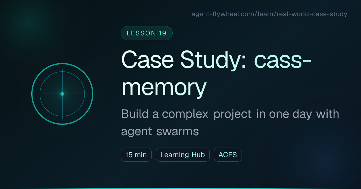 Case Study: cass-memory | ACFS Learning Hub